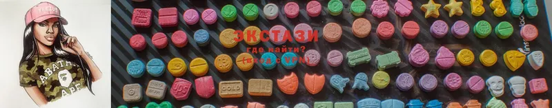 ЭКСТАЗИ 280 MDMA  купить закладку  Грязовец 